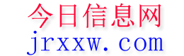 丰林今日信息网